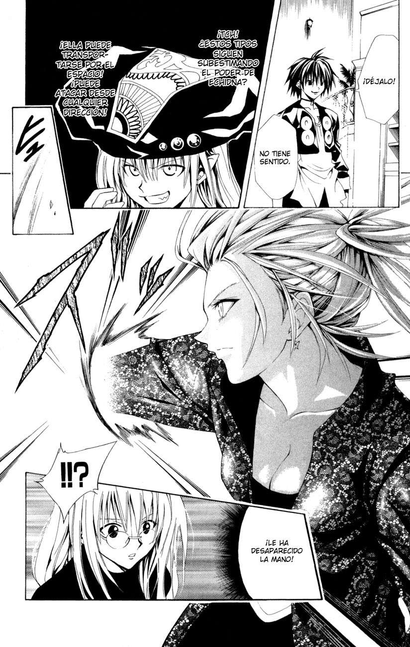 Read Black Cat (es) Manga Online