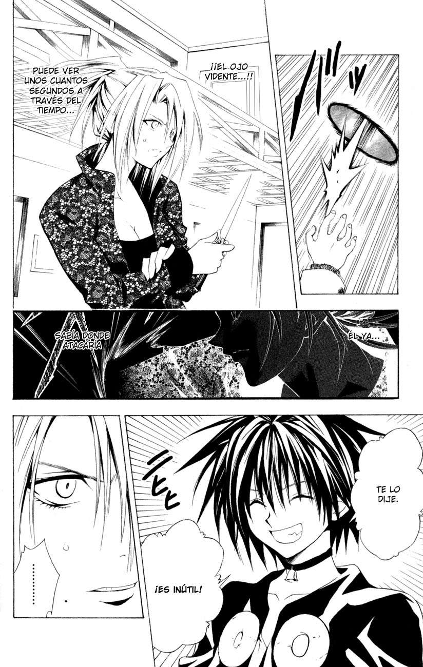 Read Black Cat (es) Manga Online