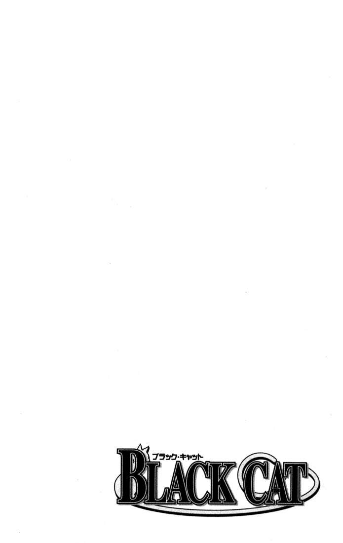 Read Black Cat (es) Manga Online