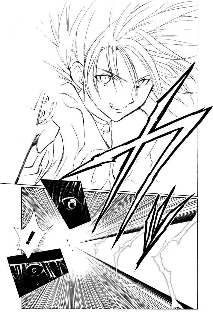 Read Black Cat (es) Manga Online