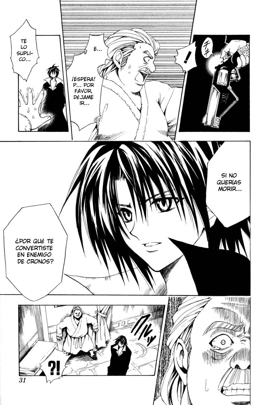 Read Black Cat (es) Manga Online