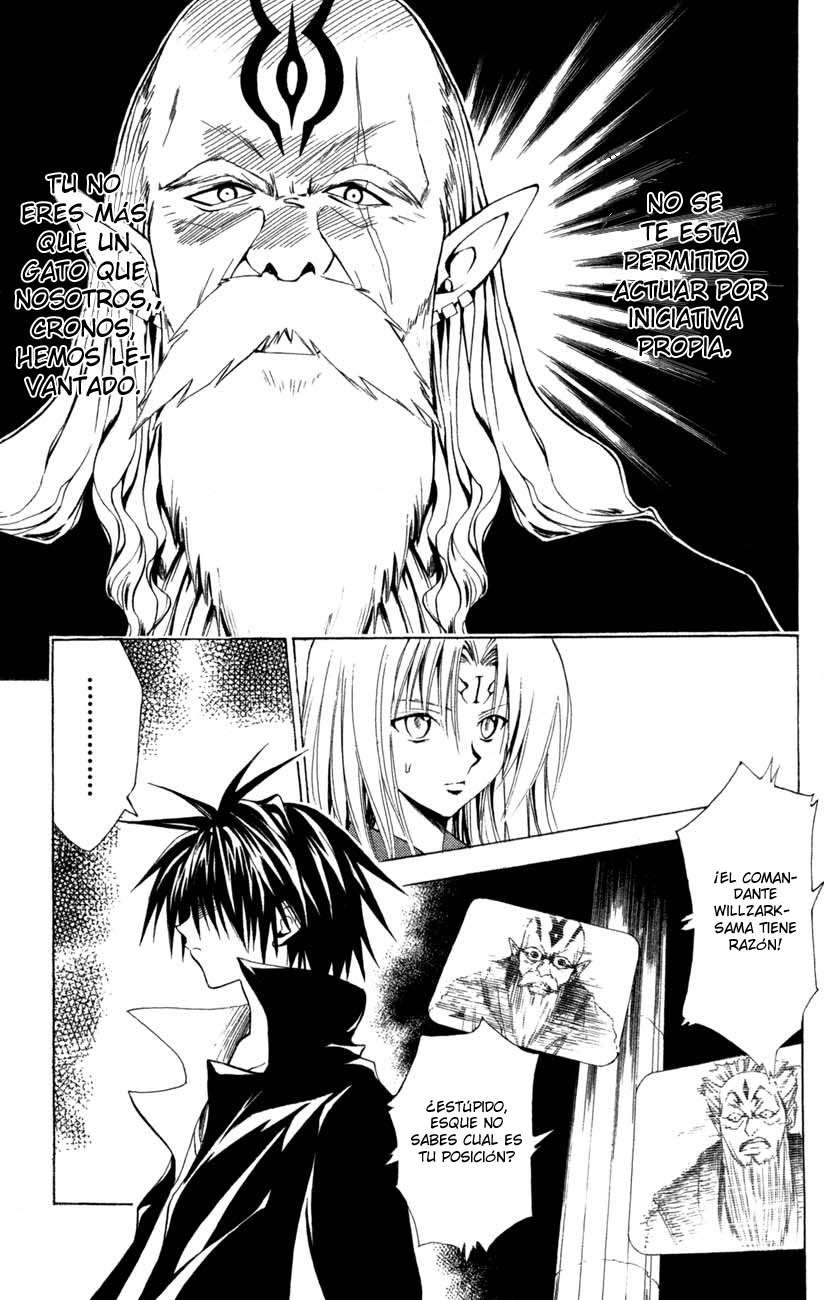 Read Black Cat (es) Manga Online