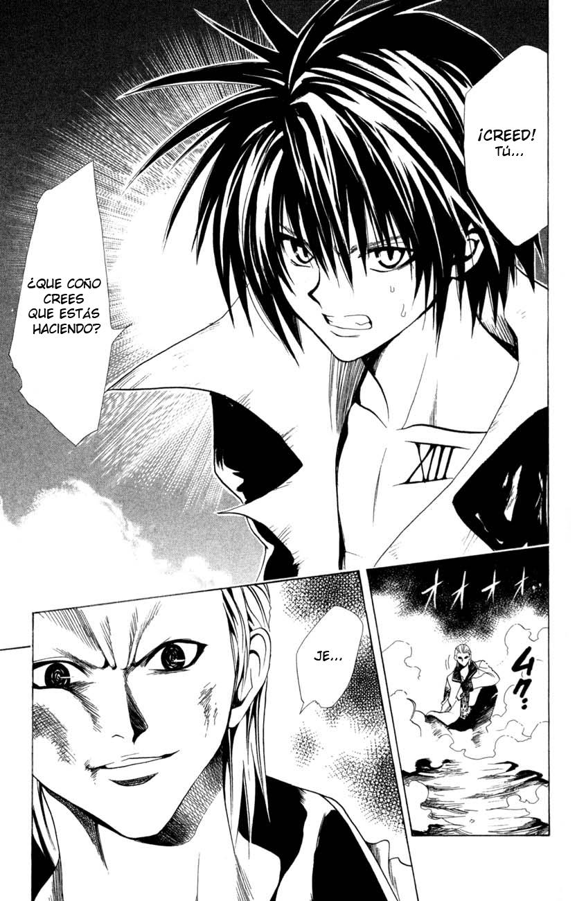 Read Black Cat (es) Manga Online