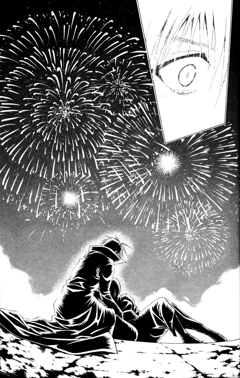 Read Black Cat (es) Manga Online