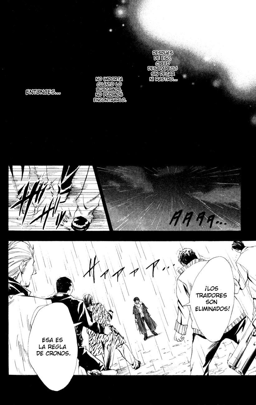 Read Black Cat (es) Manga Online