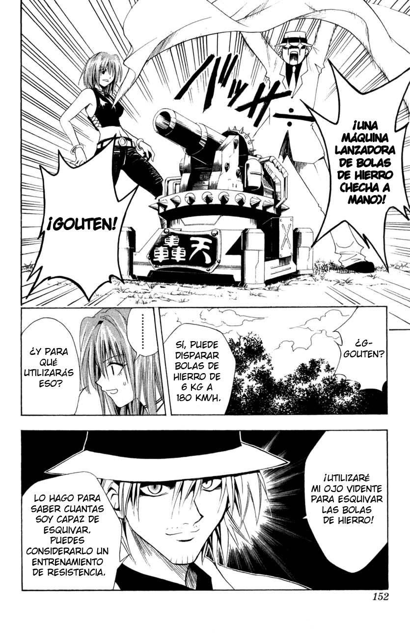 Read Black Cat (es) Manga Online