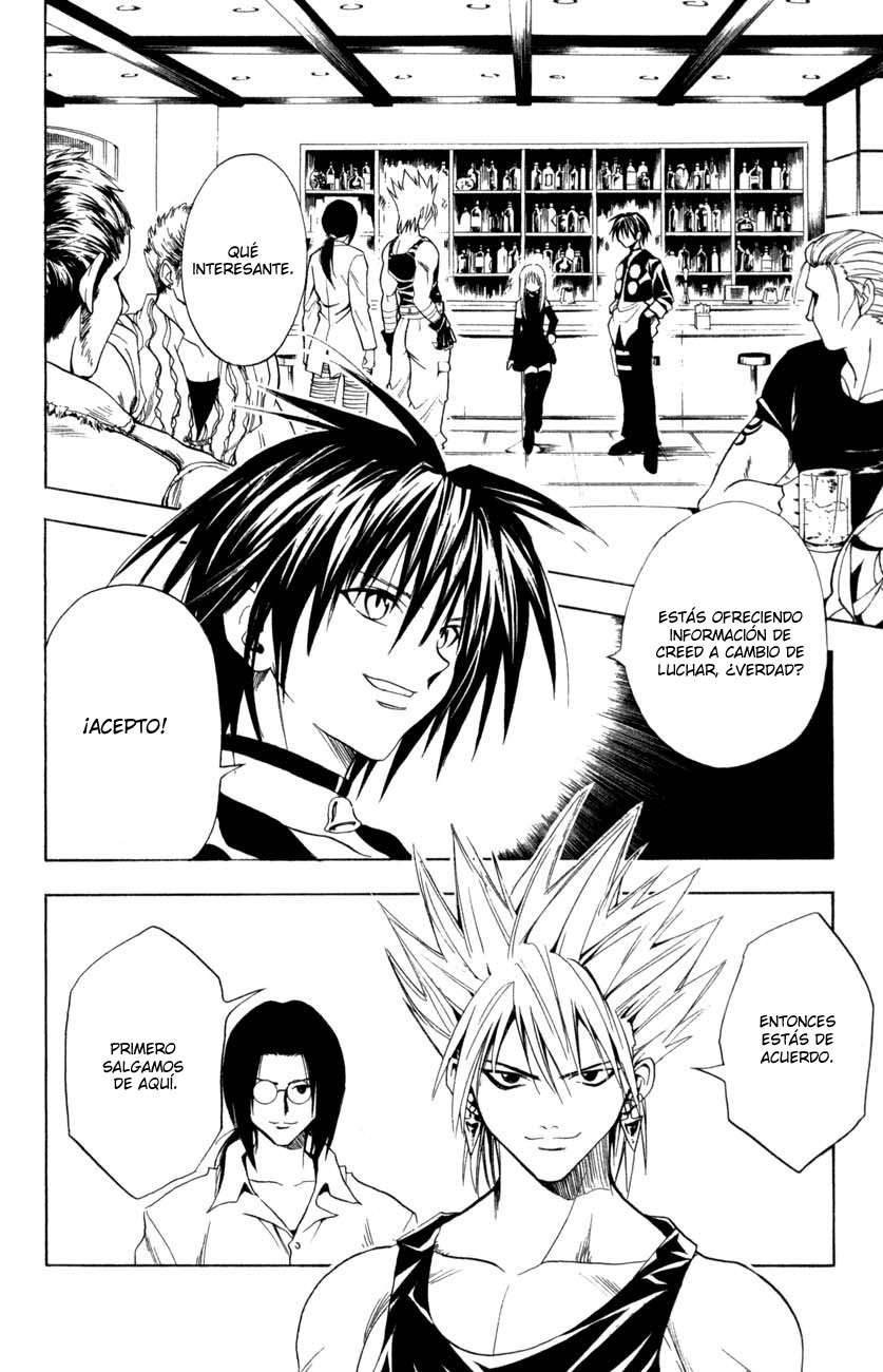 Read Black Cat (es) Manga Online