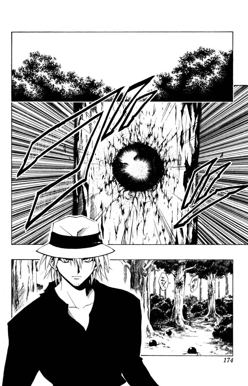 Read Black Cat (es) Manga Online