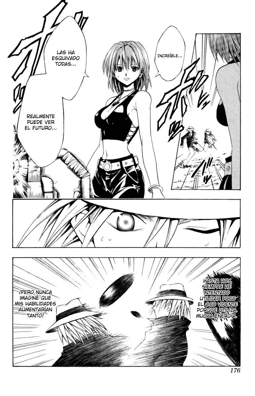 Read Black Cat (es) Manga Online