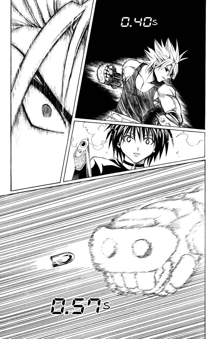 Read Black Cat (es) Manga Online