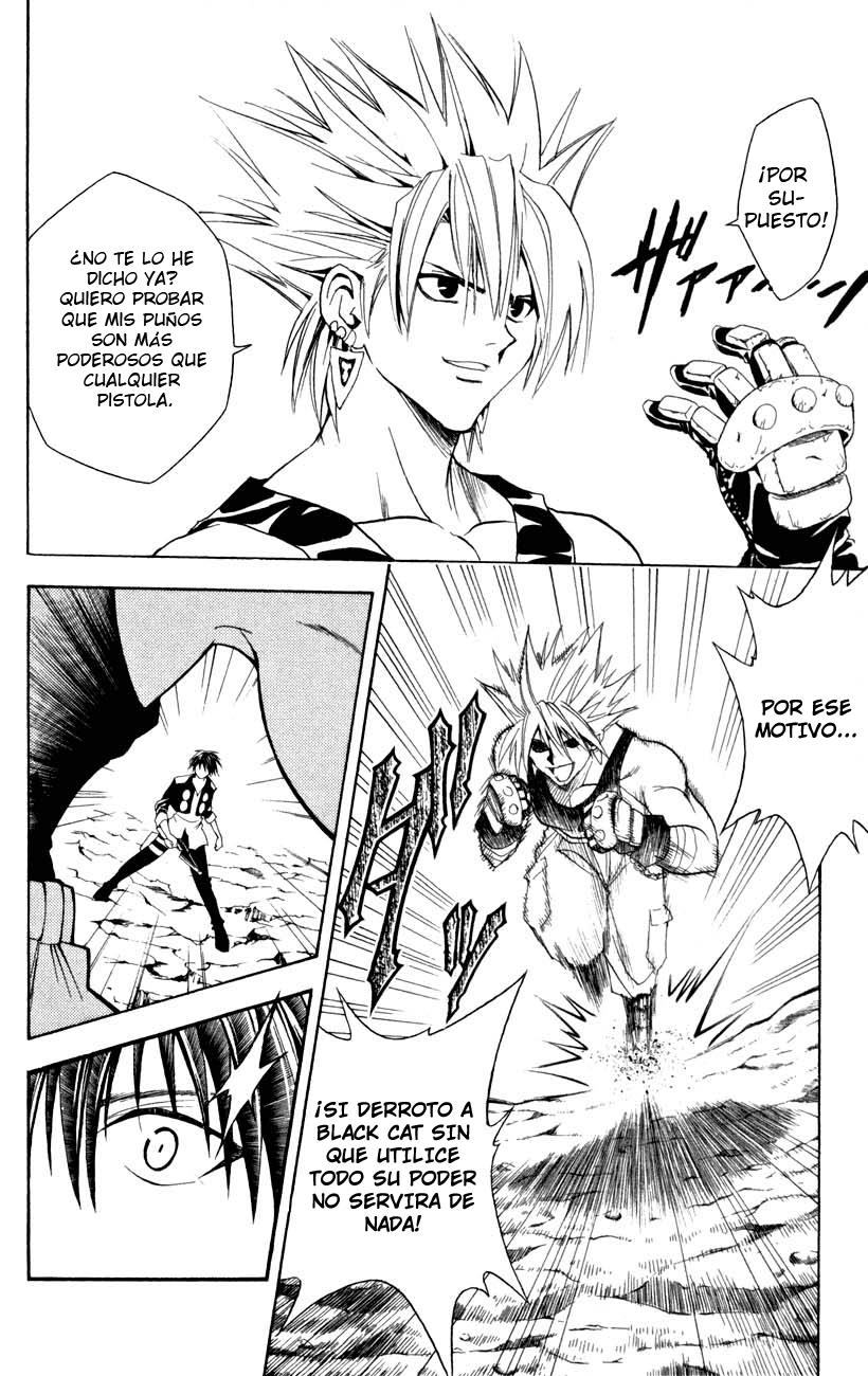 Read Black Cat (es) Manga Online