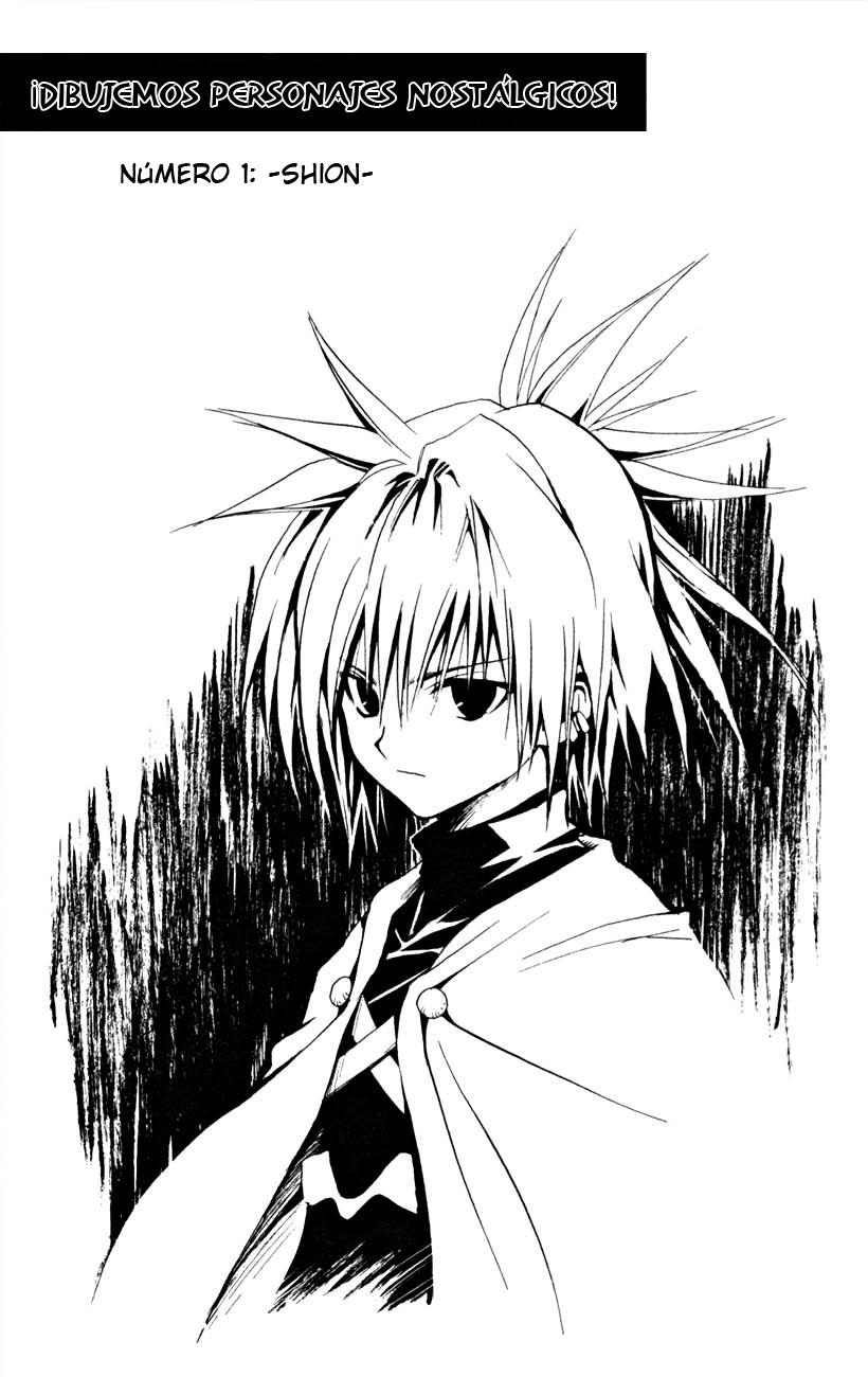 Read Black Cat (es) Manga Online