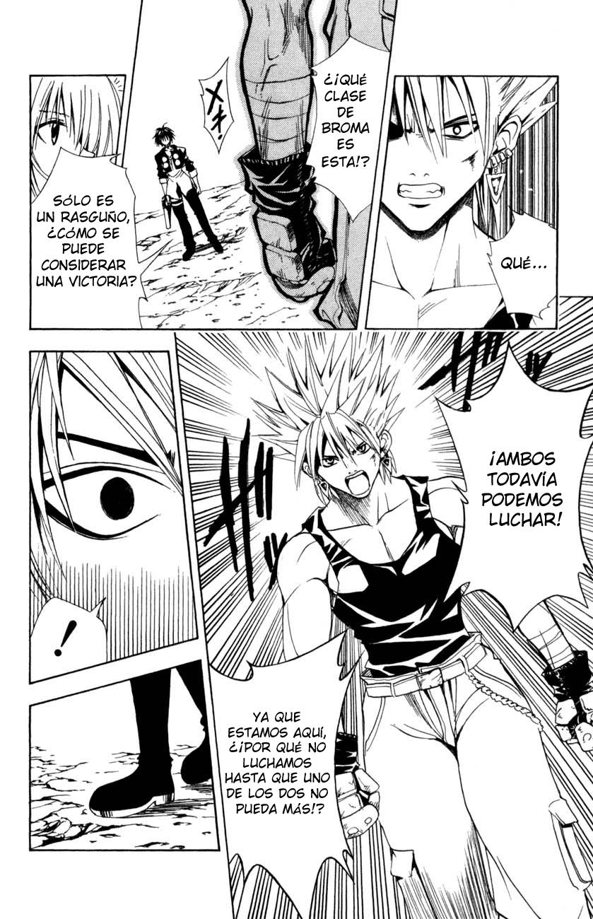 Read Black Cat (es) Manga Online