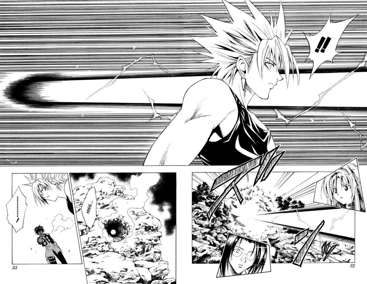 Read Black Cat (es) Manga Online