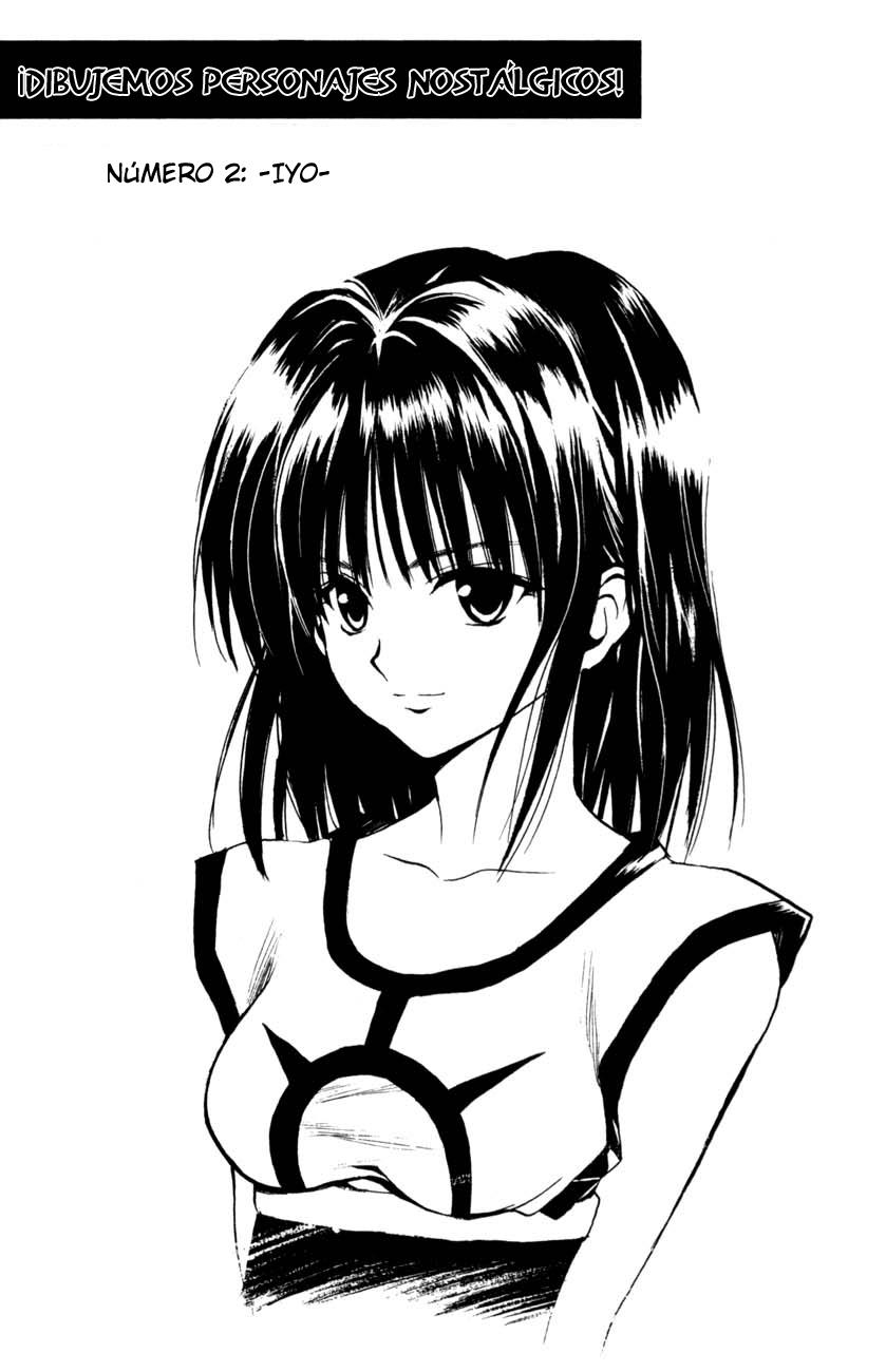 Read Black Cat (es) Manga Online