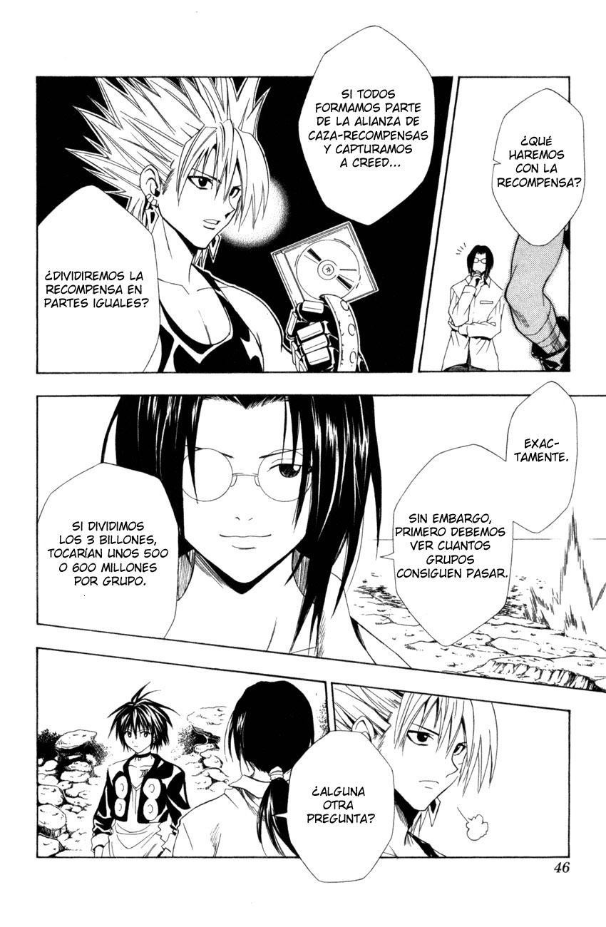 Read Black Cat (es) Manga Online