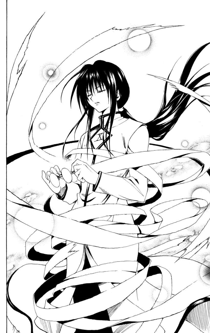 Read Black Cat (es) Manga Online