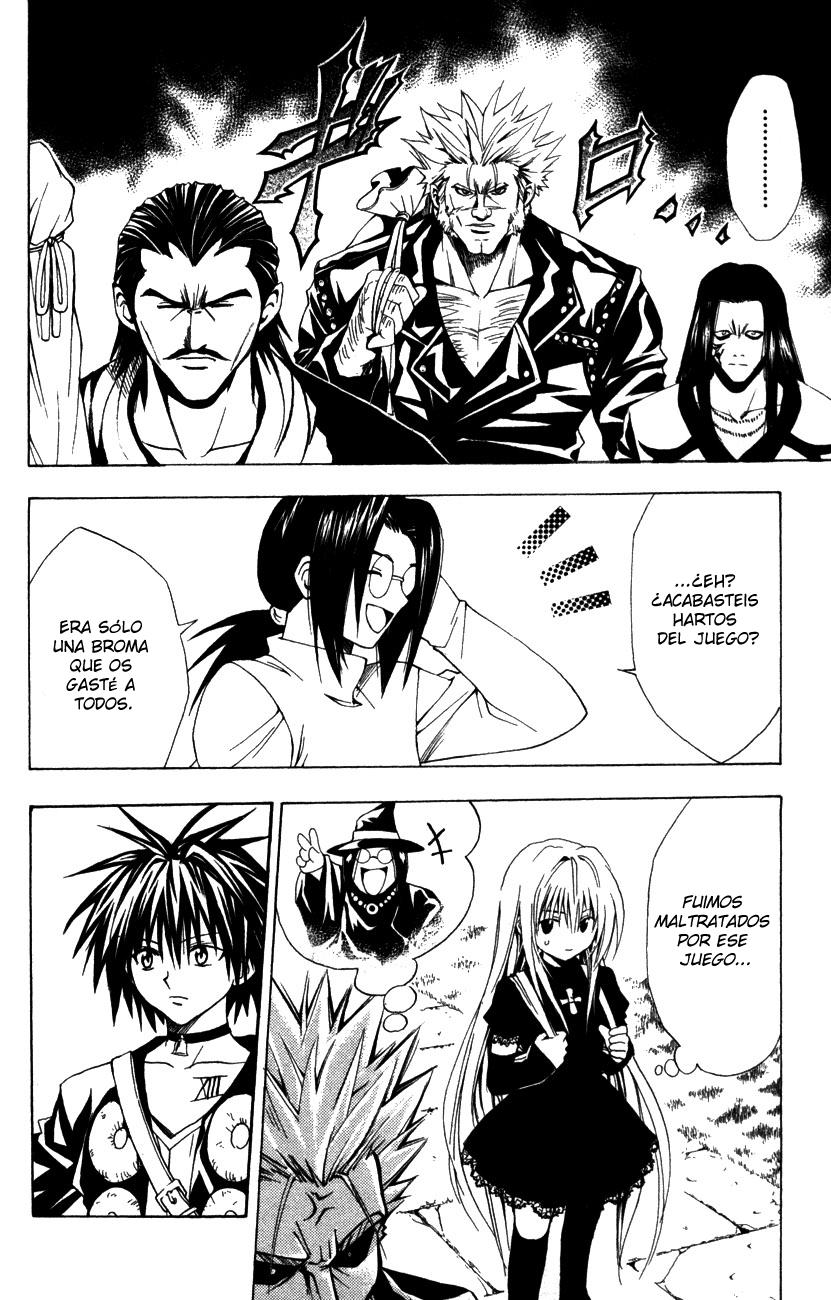 Read Black Cat (es) Manga Online