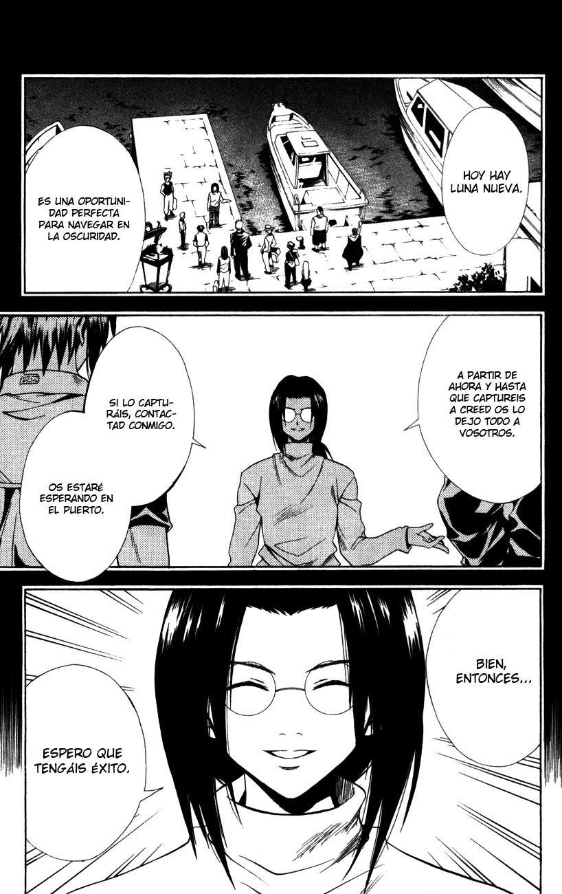 Read Black Cat (es) Manga Online