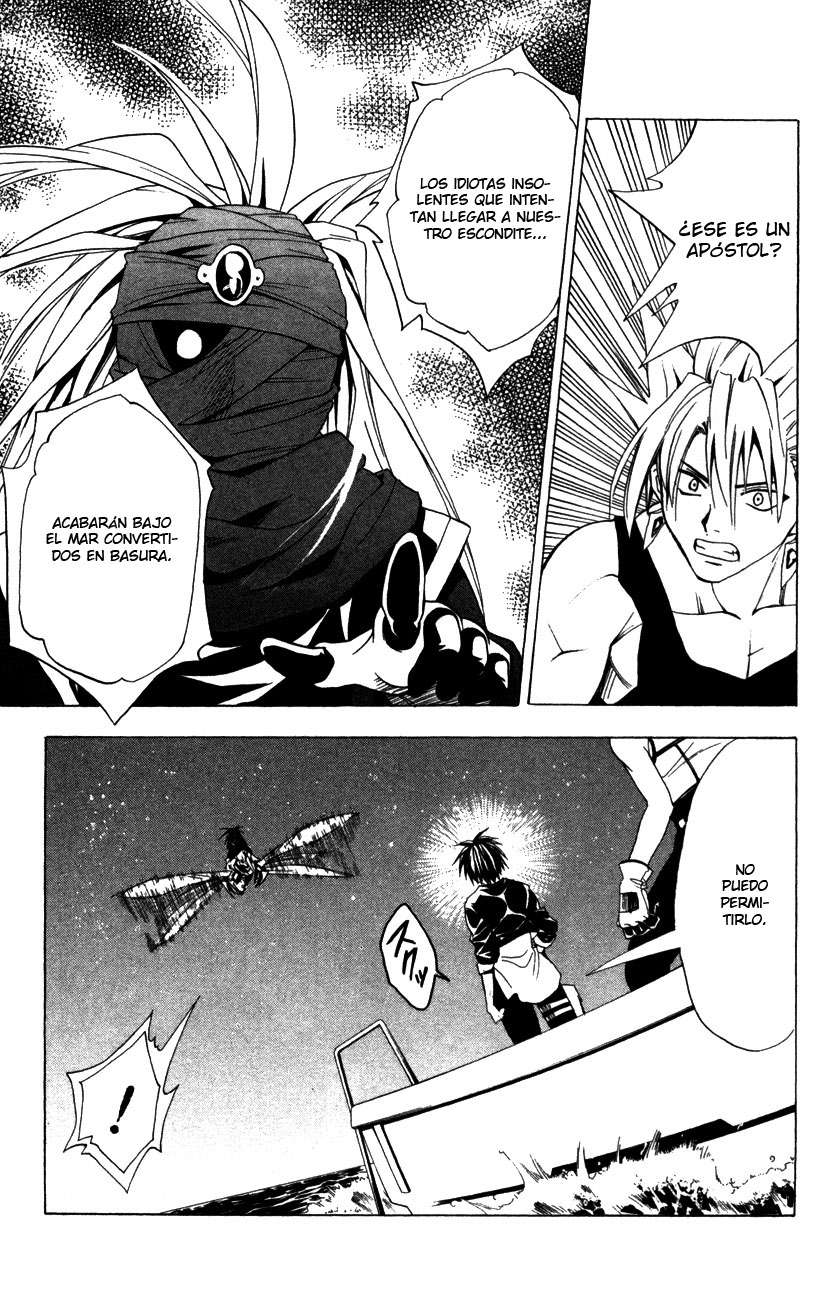 Read Black Cat (es) Manga Online