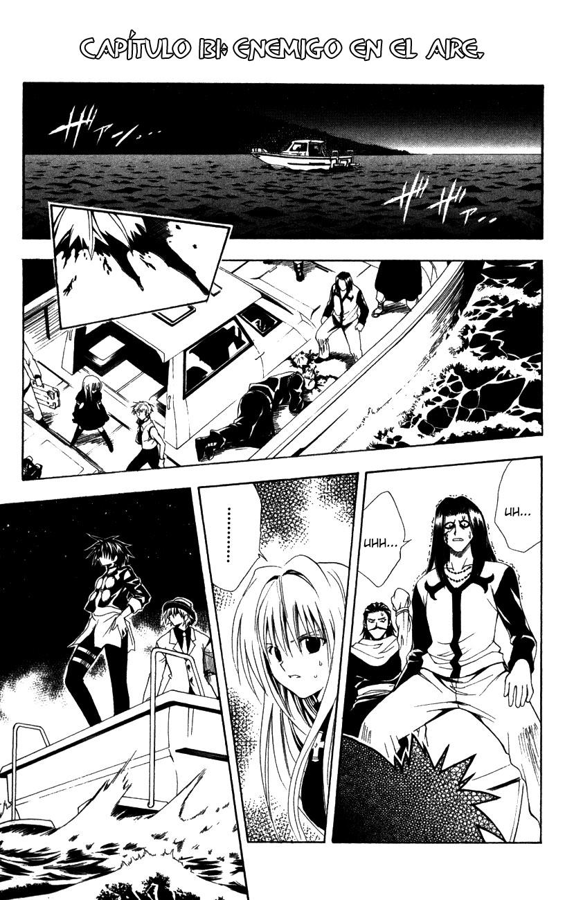 Read Black Cat (es) Manga Online