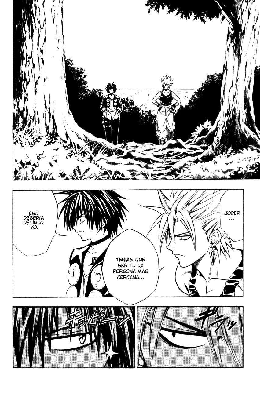 Read Black Cat (es) Manga Online