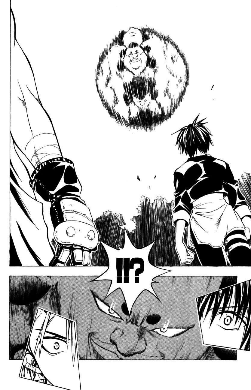 Read Black Cat (es) Manga Online