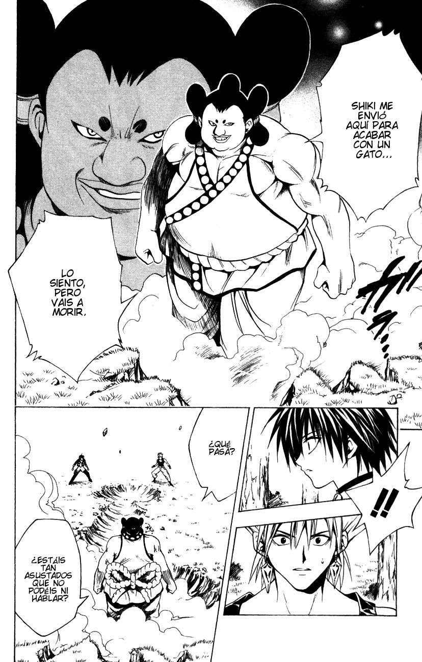 Read Black Cat (es) Manga Online