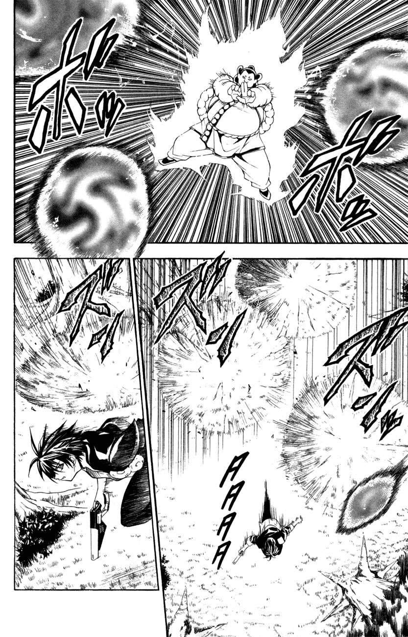 Read Black Cat (es) Manga Online