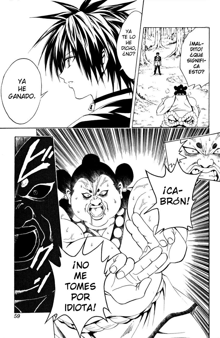 Read Black Cat (es) Manga Online