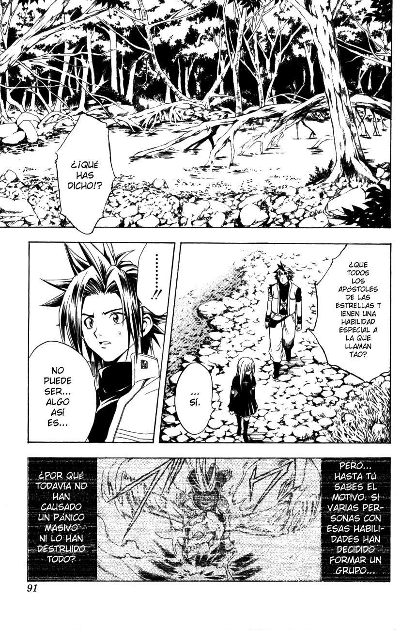 Read Black Cat (es) Manga Online