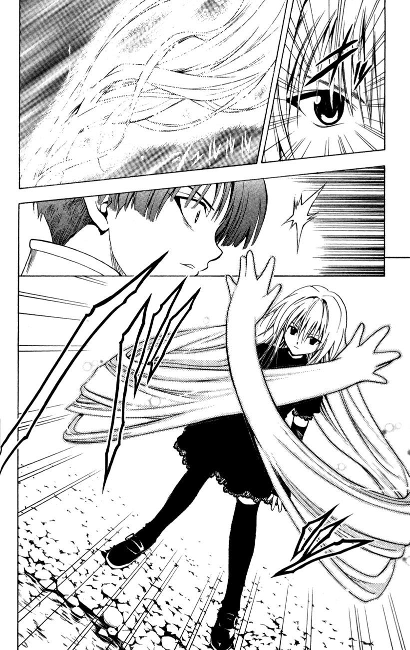 Read Black Cat (es) Manga Online