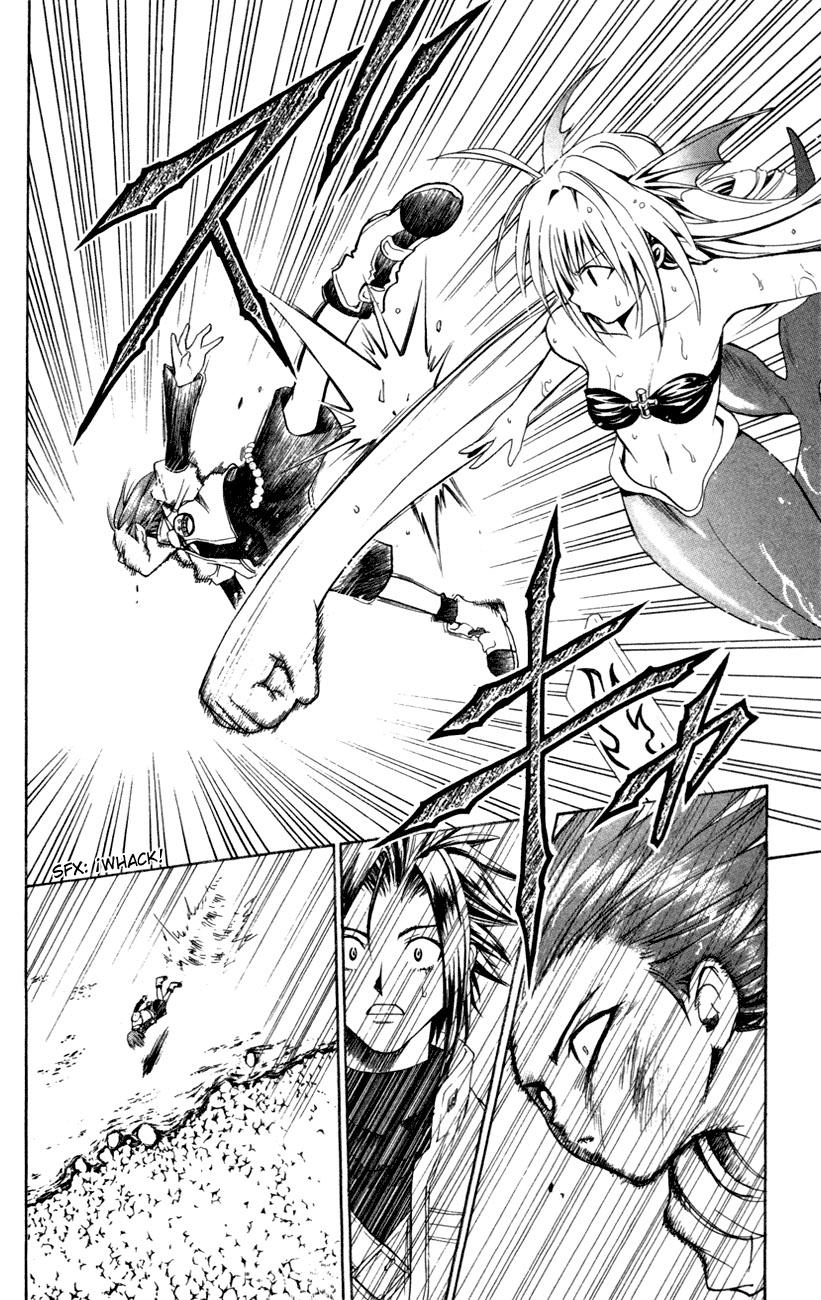 Read Black Cat (es) Manga Online