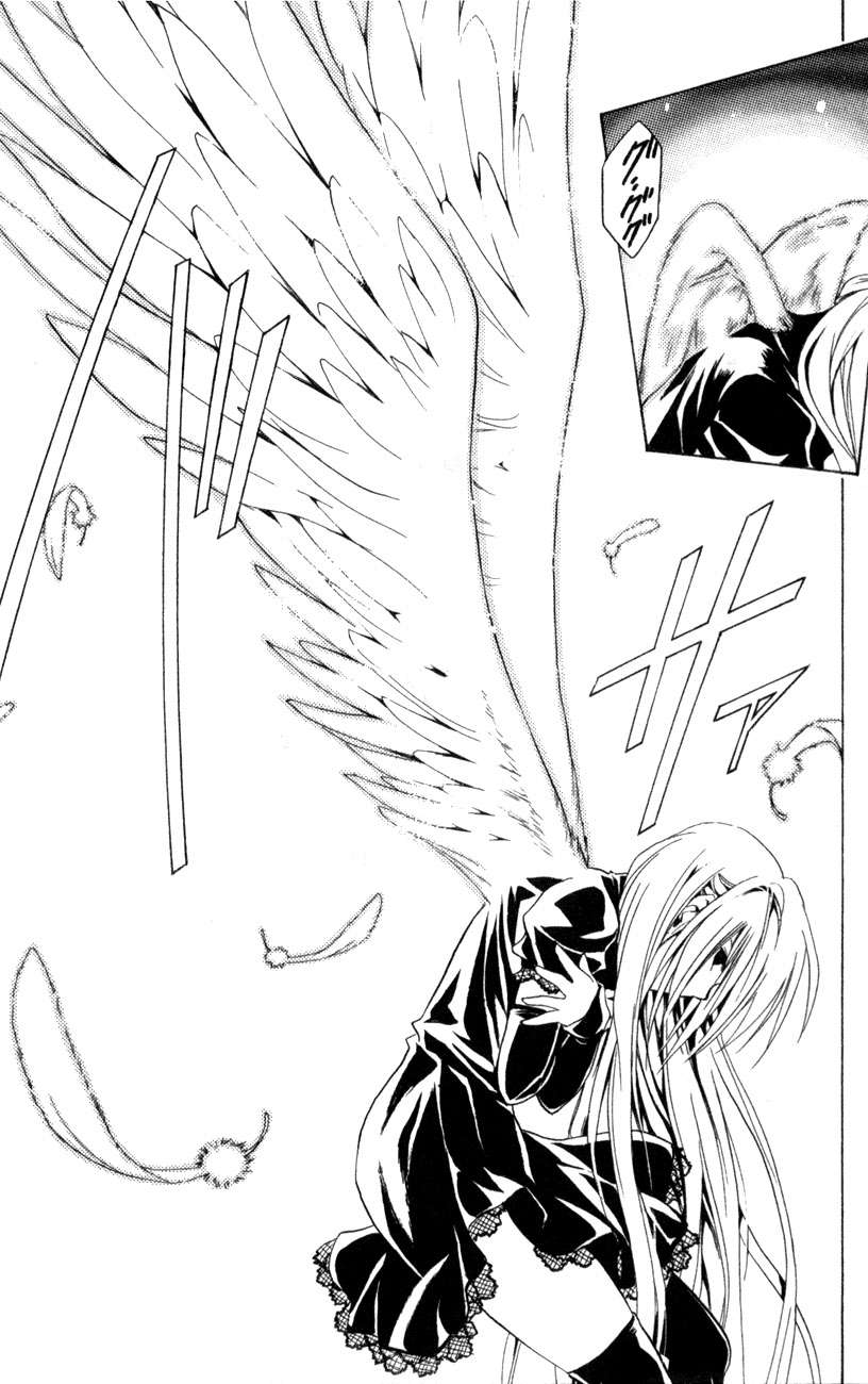 Read Black Cat (es) Manga Online