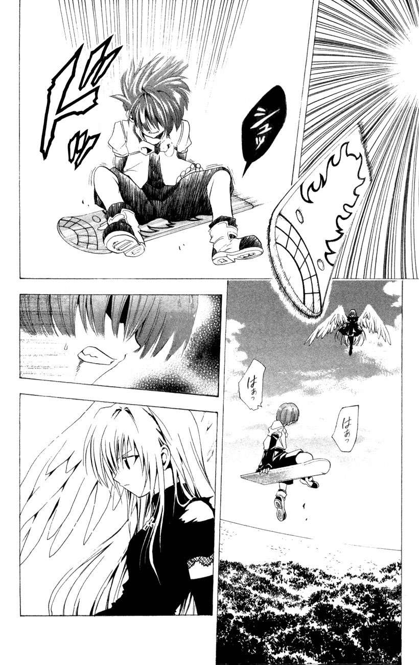 Read Black Cat (es) Manga Online