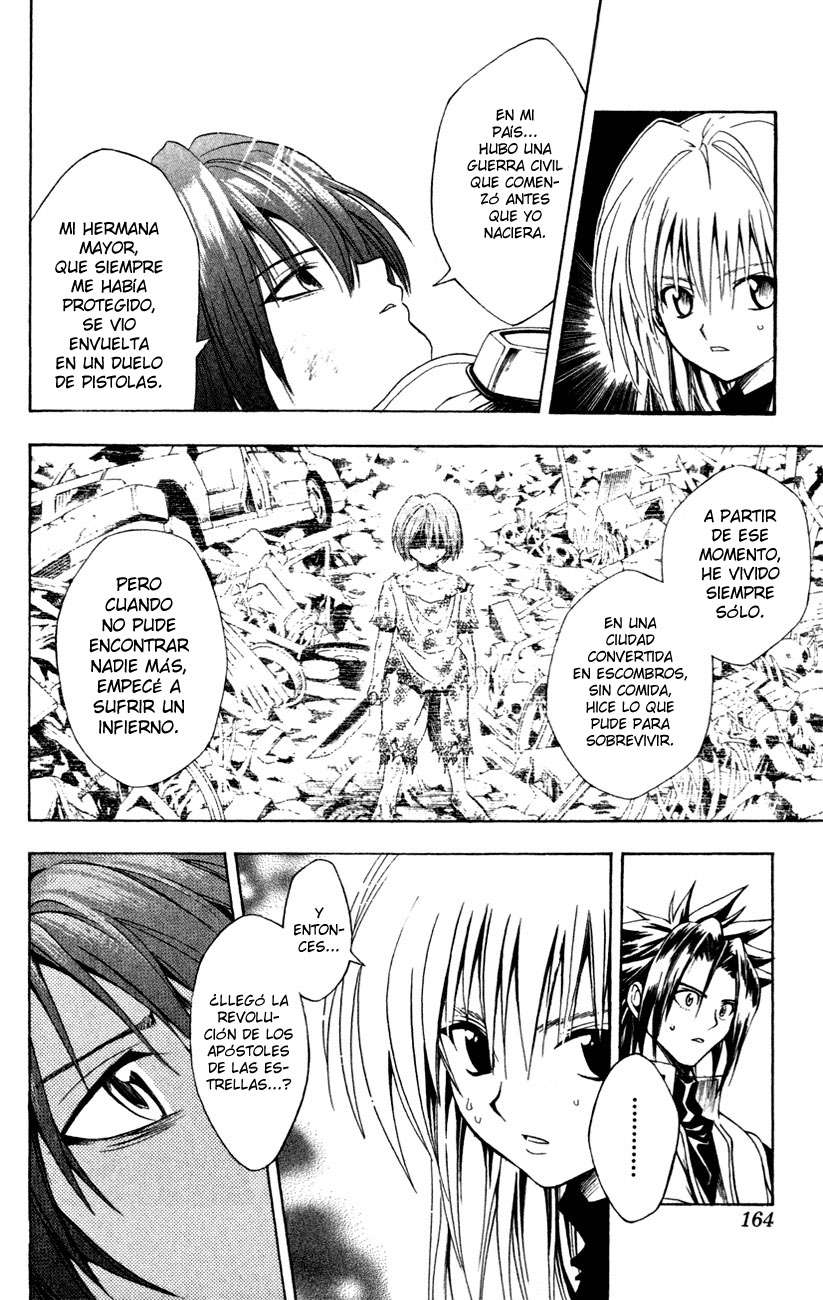 Read Black Cat (es) Manga Online