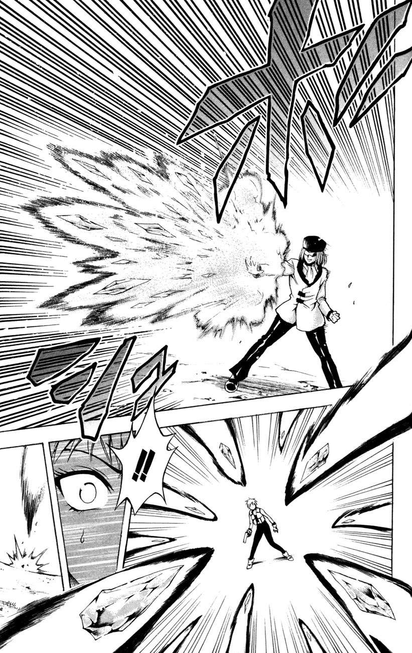 Read Black Cat (es) Manga Online