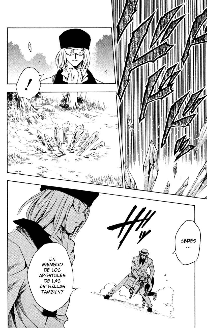 Read Black Cat (es) Manga Online