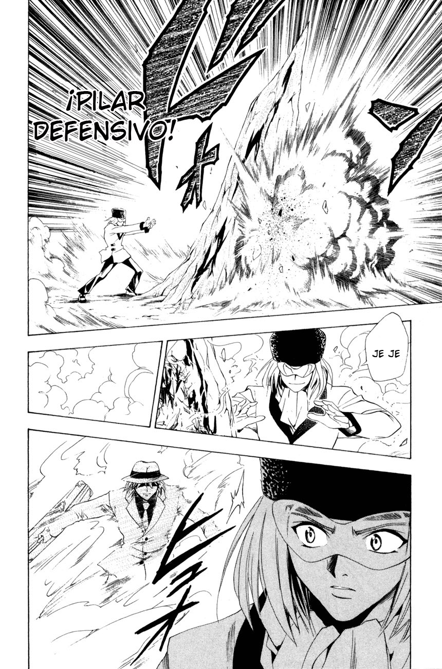 Read Black Cat (es) Manga Online