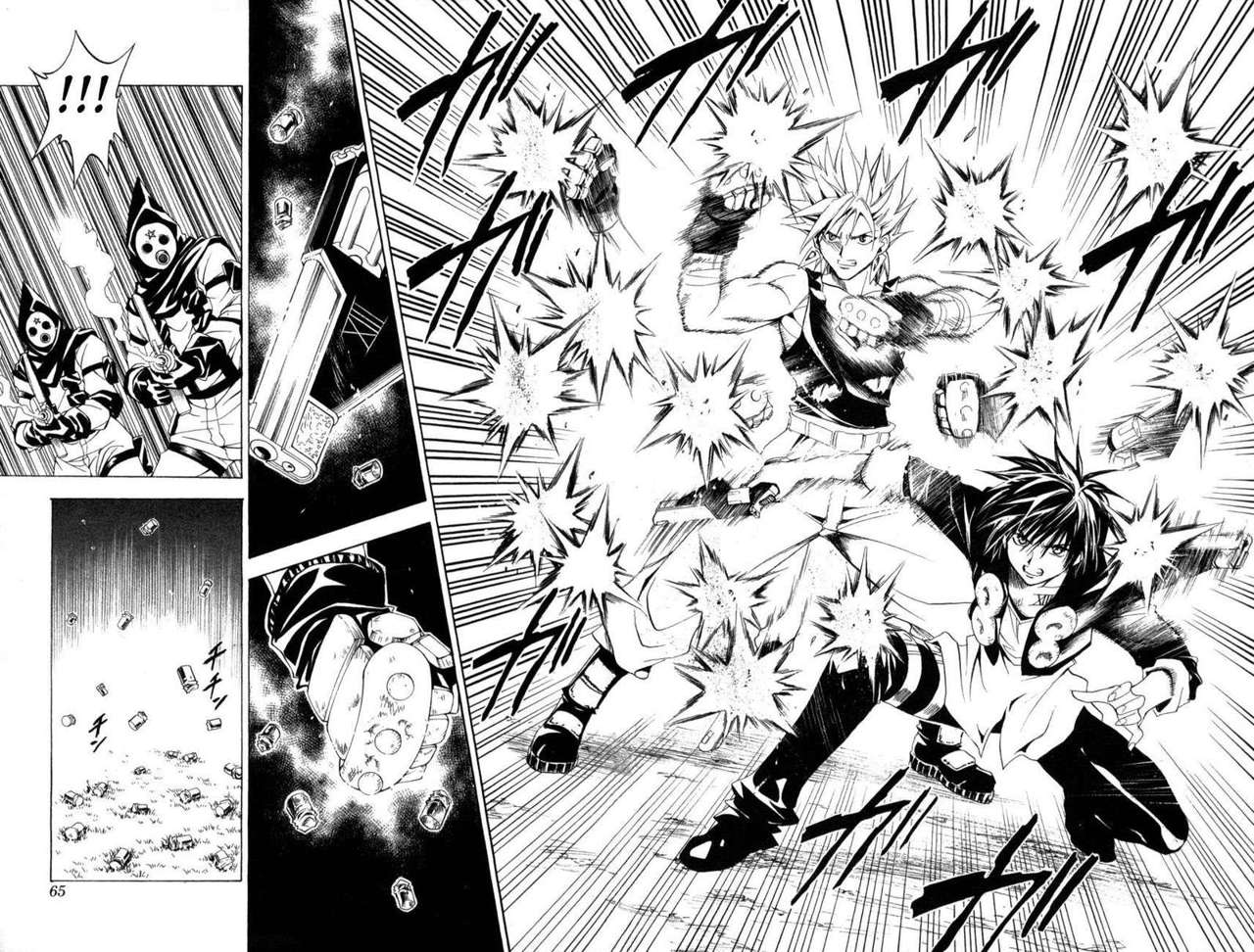 Read Black Cat (es) Manga Online