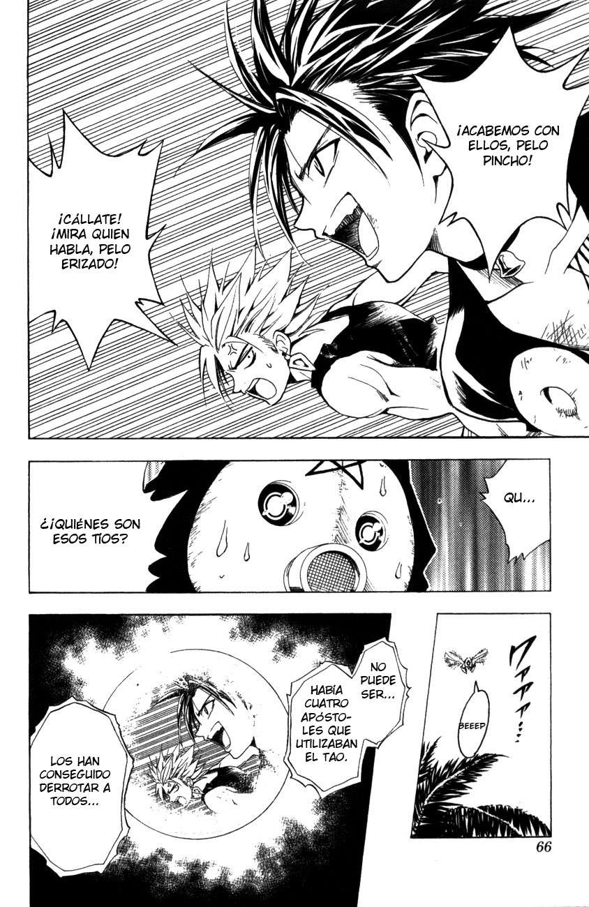 Read Black Cat (es) Manga Online