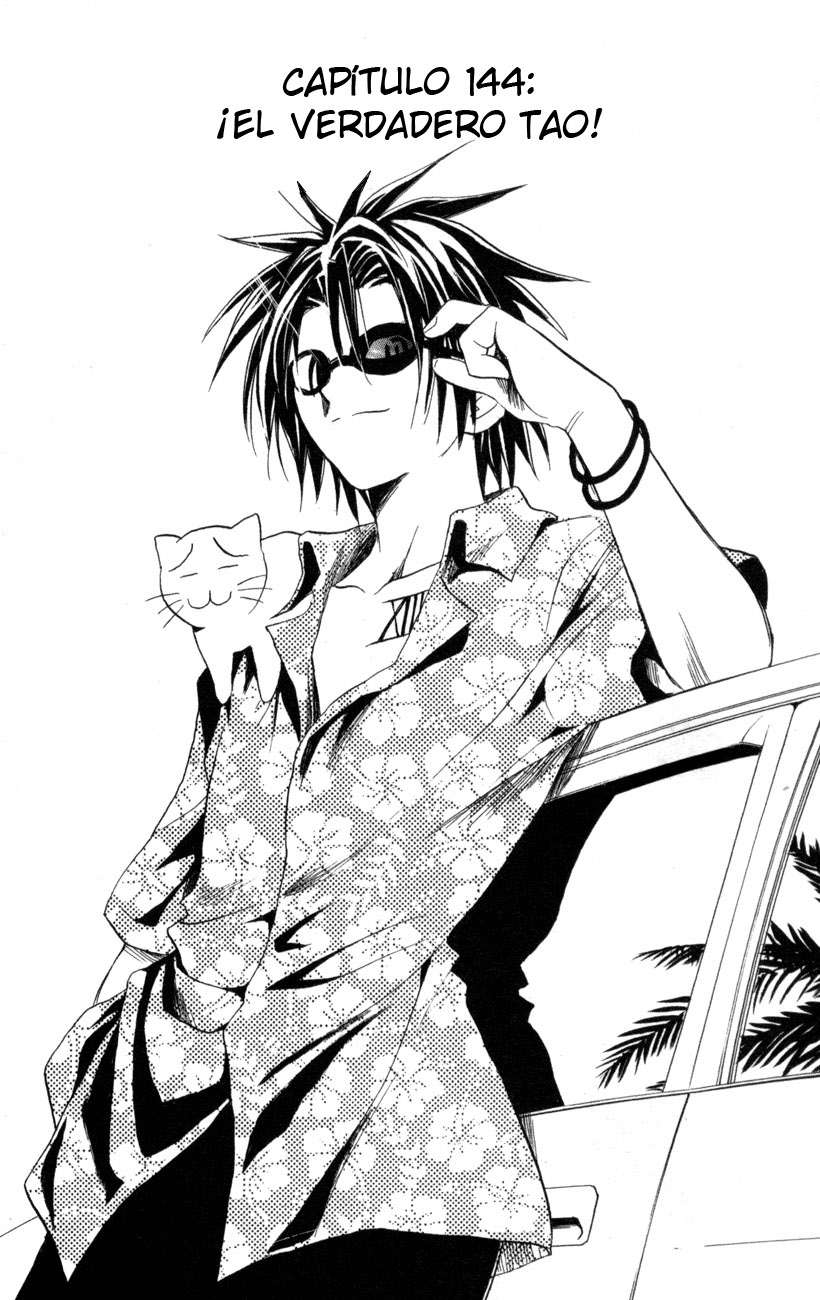 Read Black Cat (es) Manga Online