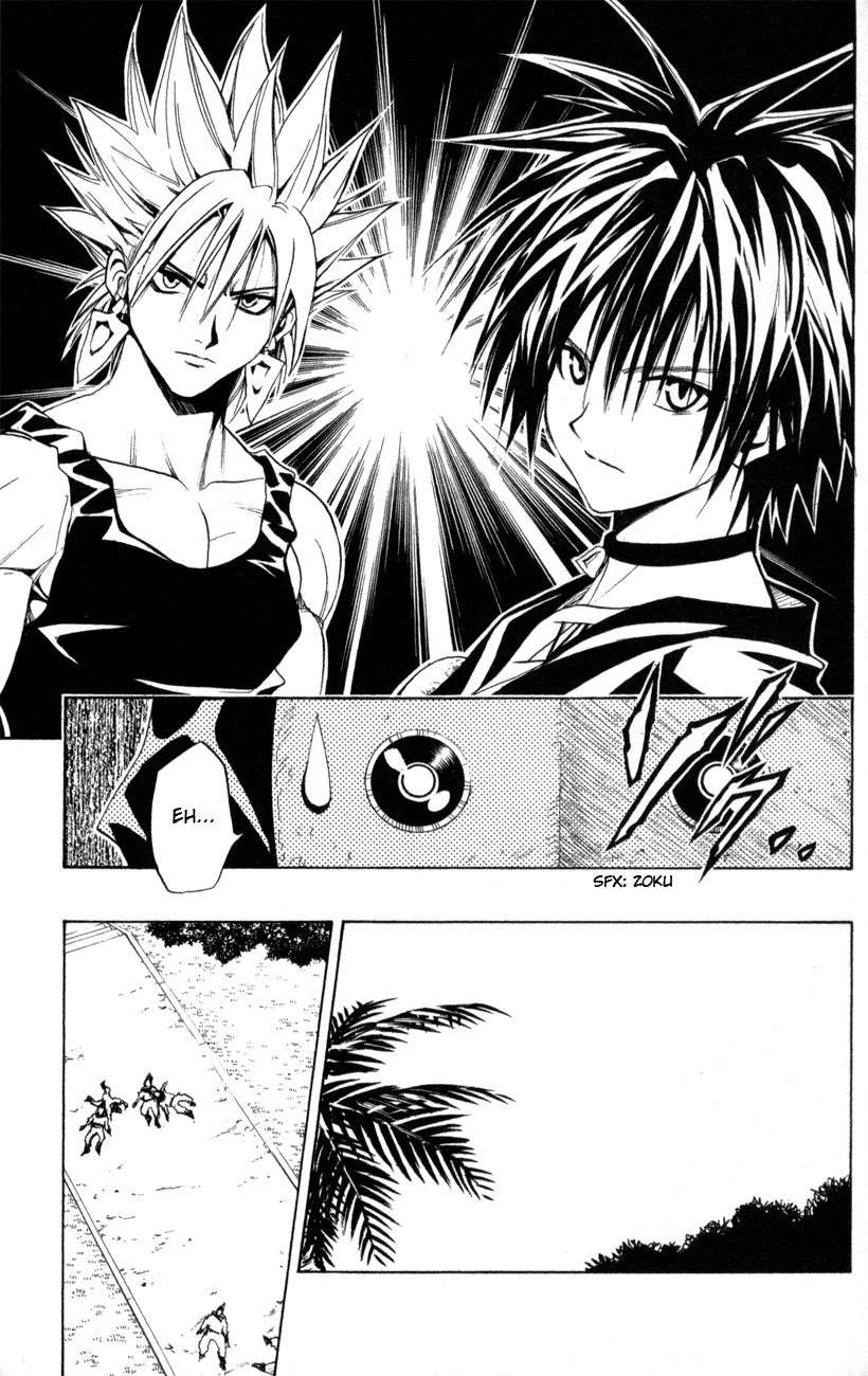 Read Black Cat (es) Manga Online