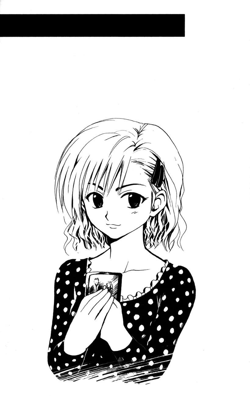 Read Black Cat (es) Manga Online