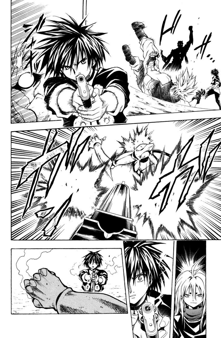 Read Black Cat (es) Manga Online