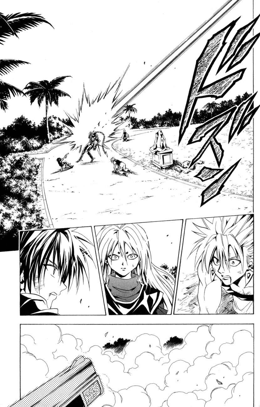 Read Black Cat (es) Manga Online