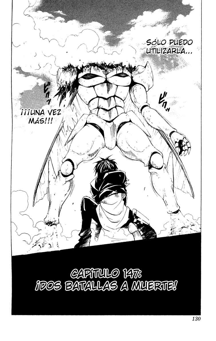 Read Black Cat (es) Manga Online