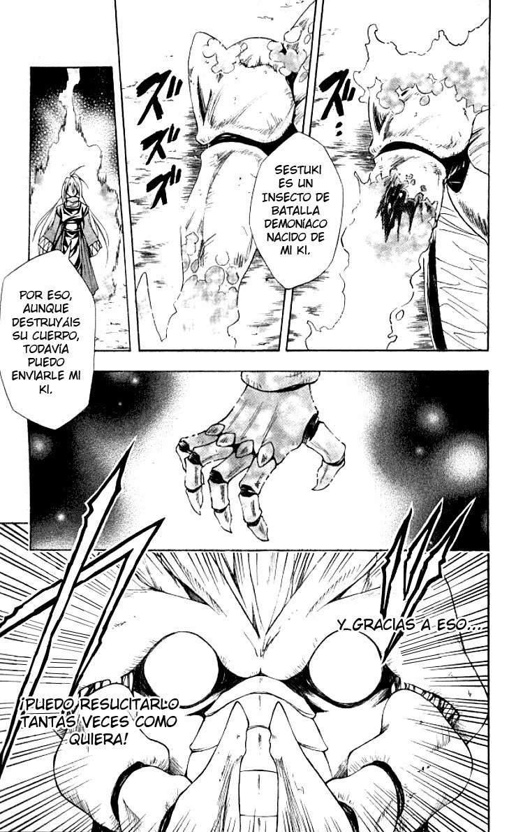 Read Black Cat (es) Manga Online