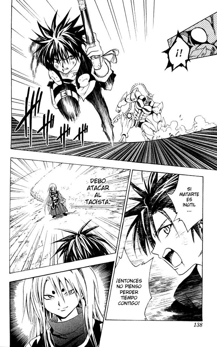 Read Black Cat (es) Manga Online