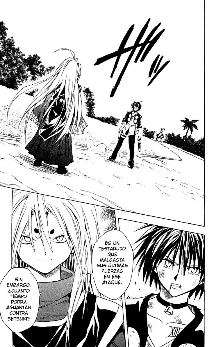 Read Black Cat (es) Manga Online